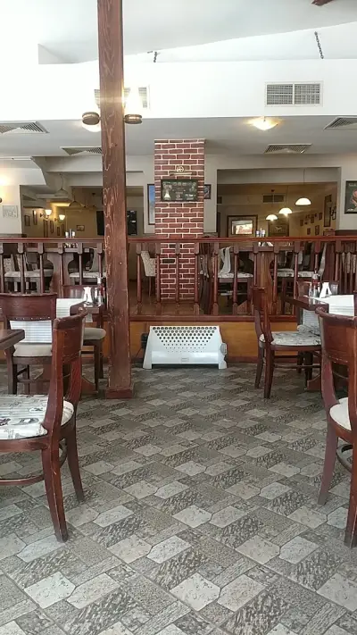 Евъргрийн