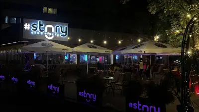 Story Bar & Dinner