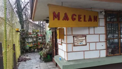 Бар Магелан