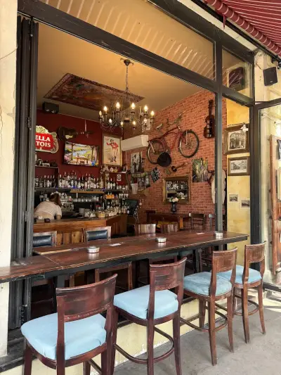 Barila Bar