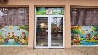 Бистро с детски кът Джини