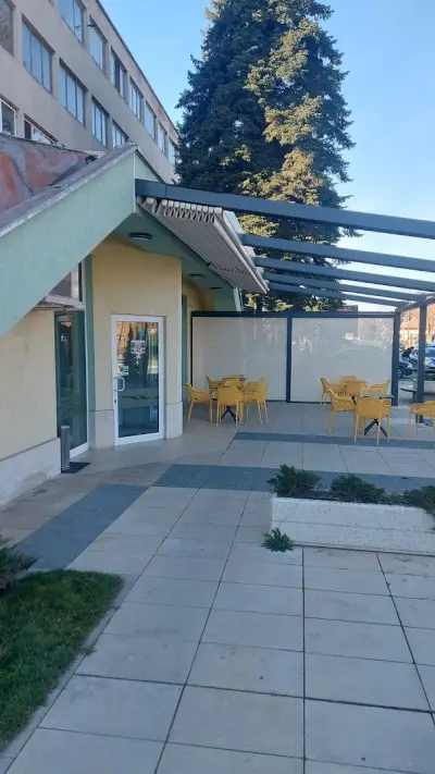 Сити