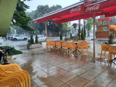 Сити