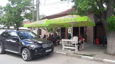 Ккк