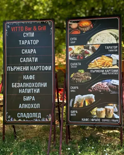 VITTO Bar & Grill