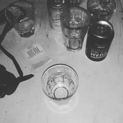 Bar "Dream"