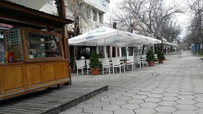 Старата Пицария