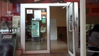Снек Бар Тонус