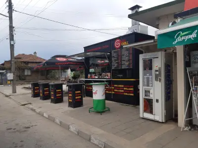 Go Grill Габарево