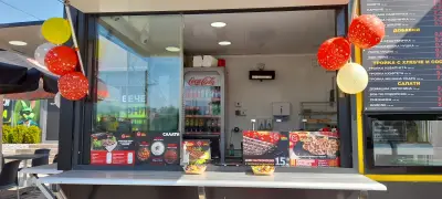 Go Grill Габарево