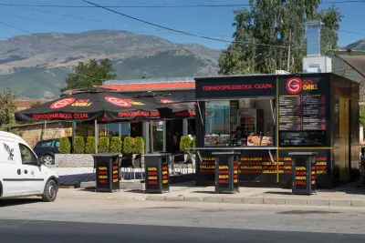 Go Grill Габарево