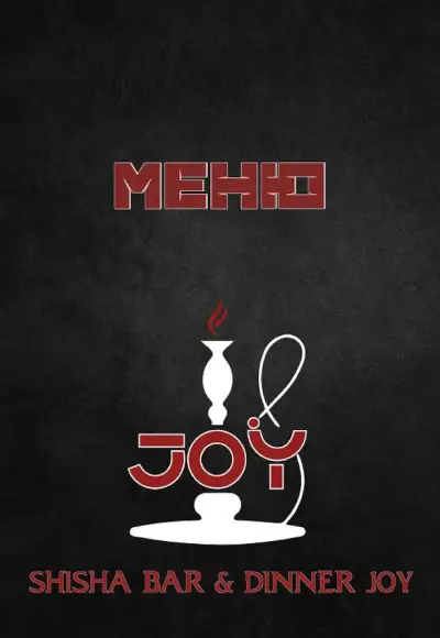 JOY Shisha Bar & Dinner