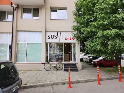 Sushi Dun