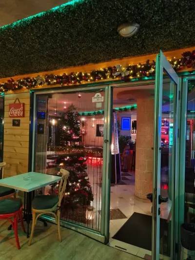 Кафе "Вега"