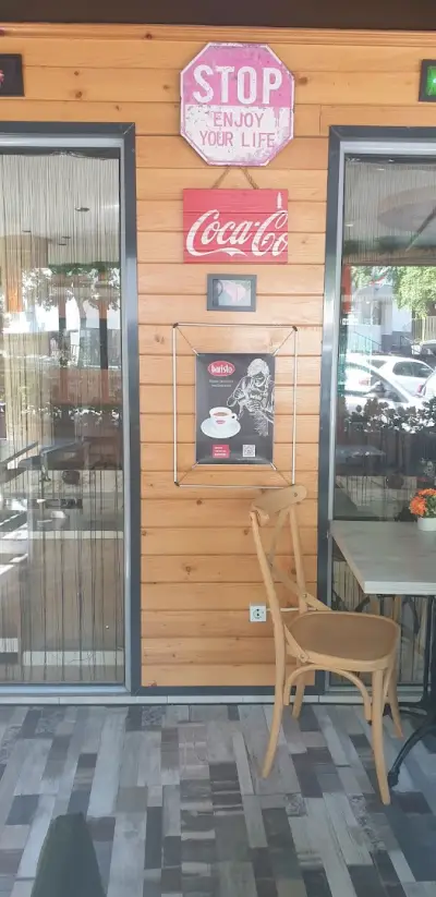 Кафе "Вега"