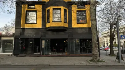 Gravity Ruin Bar