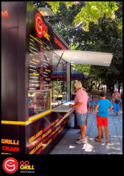 GO GRILL