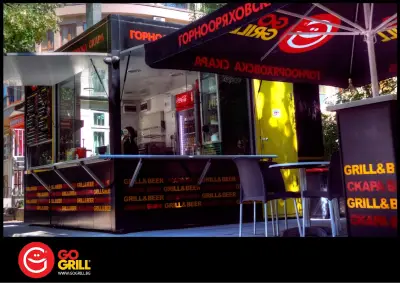 GO GRILL
