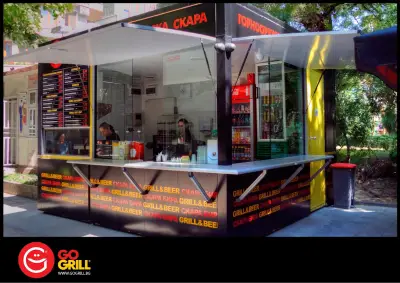 GO GRILL