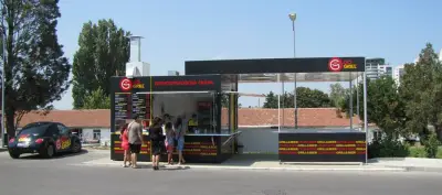 GO GRILL - Варна - Варненчик