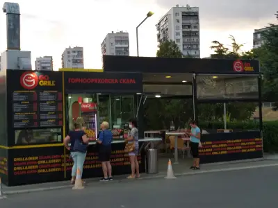 GO GRILL - Варна - Варненчик