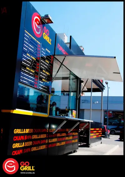 GO GRILL - Варна - Владиславово