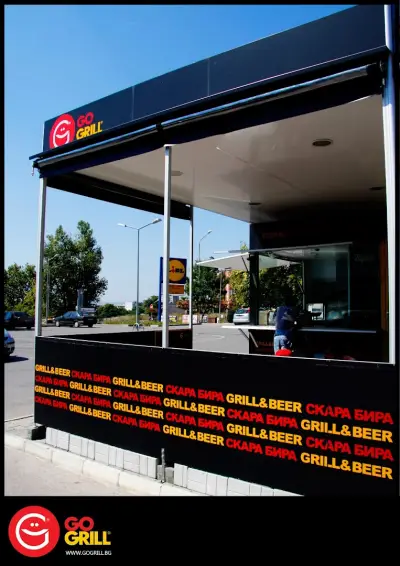 GO GRILL