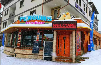 Пенгуинс бар и динър