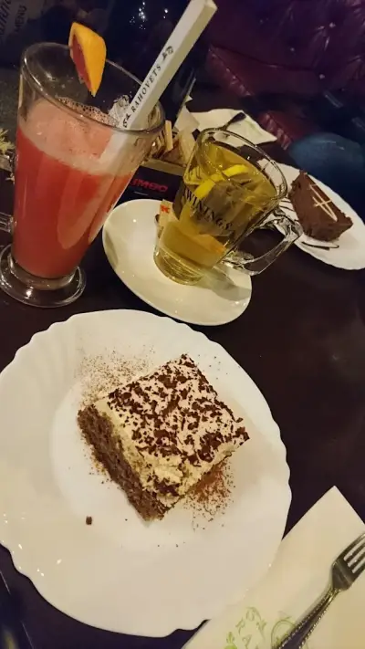 Rahovets Bar