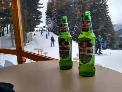 Alpine Bar