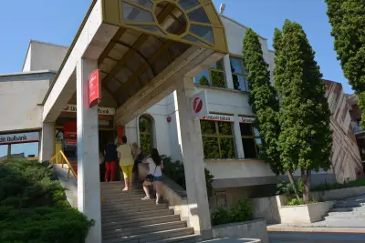 УниКредит Булбанк