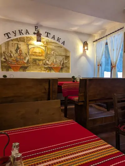Вила "Ибър"