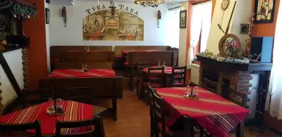Вила "Ибър"