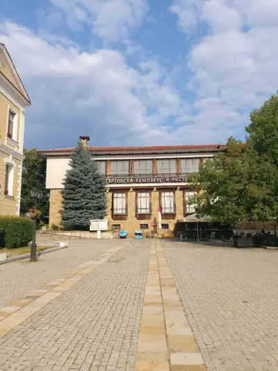 Пантеон на Георги–Сава Раковски и музей на „Котленските възрожденци“