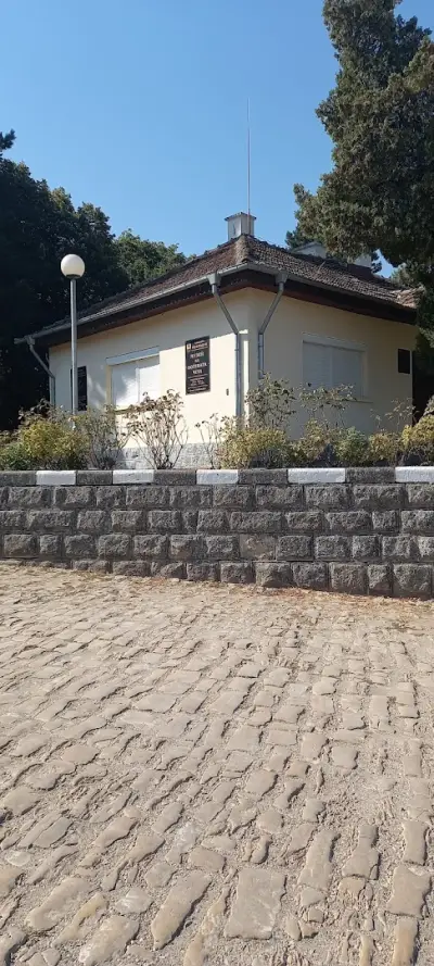 Национален Музей Параход Радецки