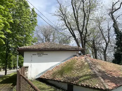 Къща музей Негово Кралско Величество Карол І