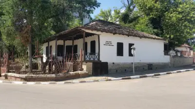 Къща музей Велик Княз Николай Николаевич