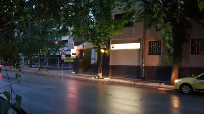 Банка ДСК