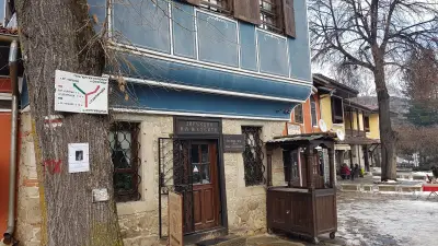 ДИРЕКЦИЯ НА МУЗЕИТЕ