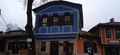 ДИРЕКЦИЯ НА МУЗЕИТЕ