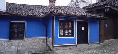 ДИРЕКЦИЯ НА МУЗЕИТЕ