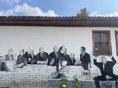 Дом на традициите