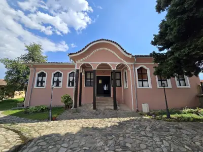 Девическо училище „Радино училище“