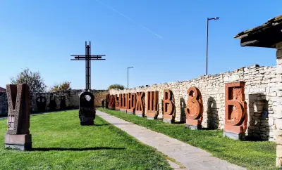 Двор на кирилицата