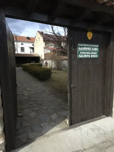 Балинова къща