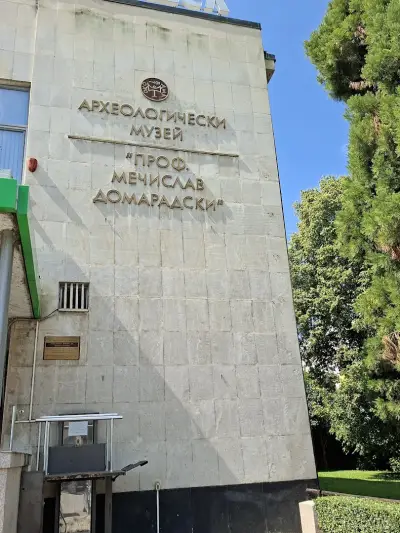 АМ „Проф. Мечислав Домарадски“