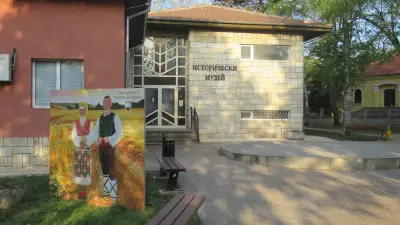 Исторически музей — Генерал Тошево