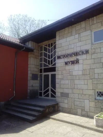 Исторически музей — Генерал Тошево