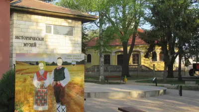 Исторически музей — Генерал Тошево