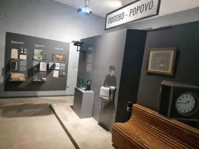 Исторически музей Попово